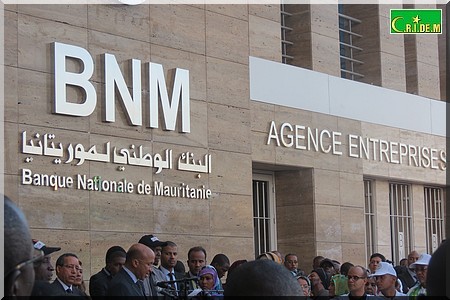 Siége de la Banque Nationale de Mauritanie